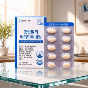 상품썸네일
