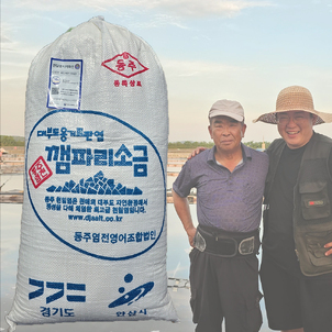 상품썸네일