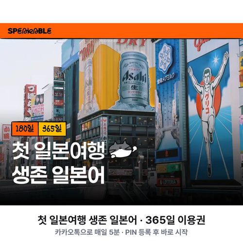 섬네일이미지