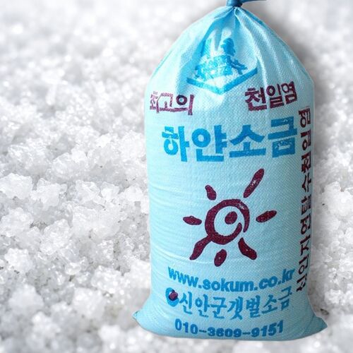 섬네일이미지