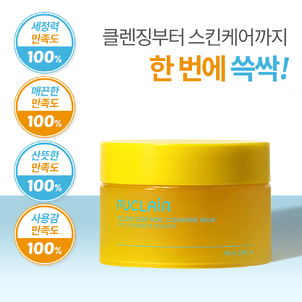 상품썸네일