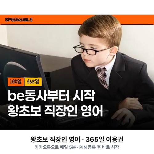 섬네일이미지