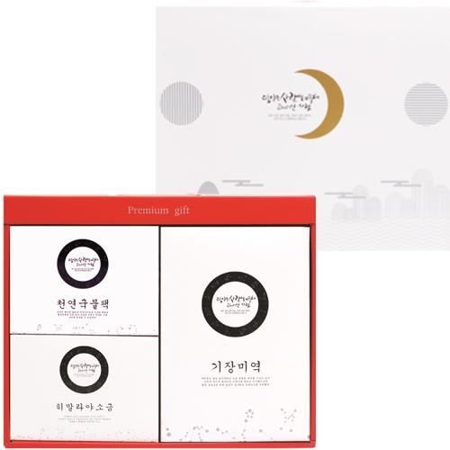 섬네일이미지