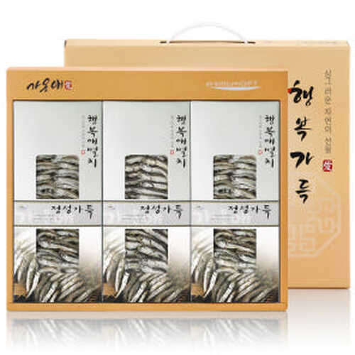 섬네일이미지