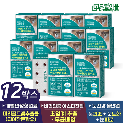 섬네일이미지
