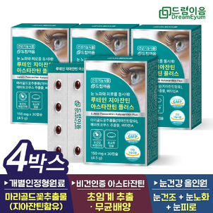 상품썸네일