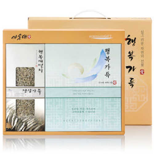 섬네일이미지