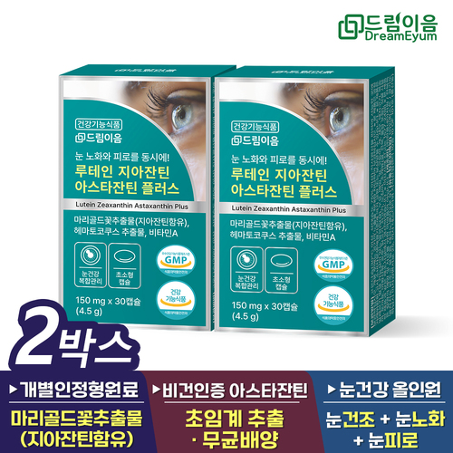 섬네일이미지