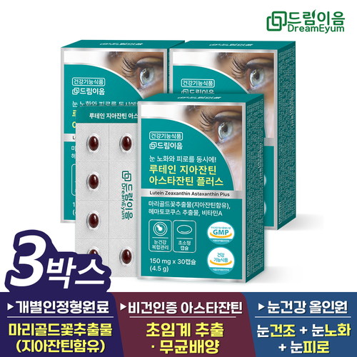 섬네일이미지