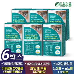 상품썸네일