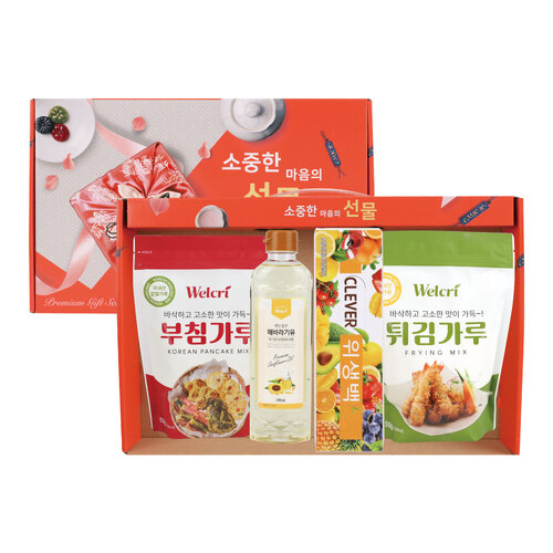 섬네일이미지