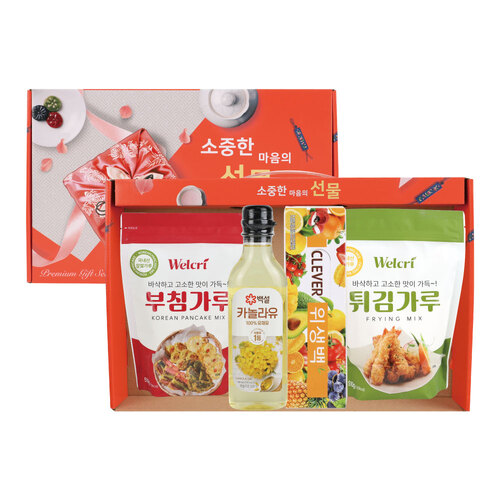 섬네일이미지