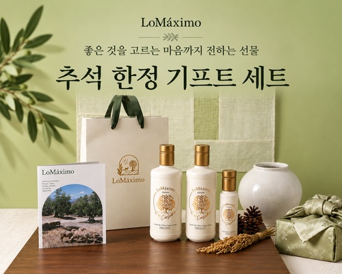 섬네일이미지