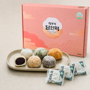 상품썸네일