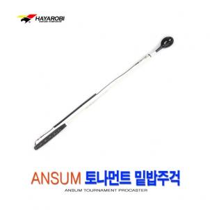 상품썸네일