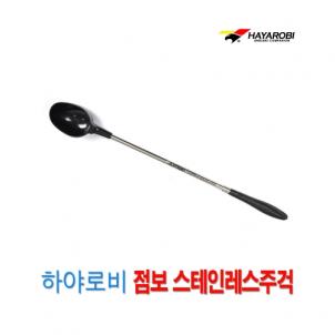 상품썸네일