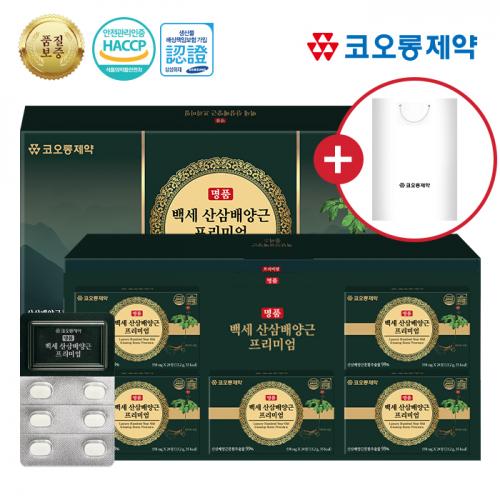 섬네일이미지
