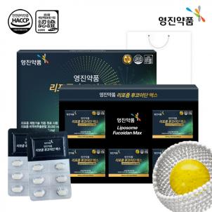 상품썸네일