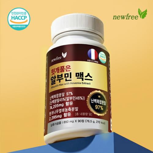 섬네일이미지