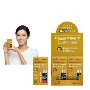 상품썸네일