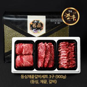 상품썸네일