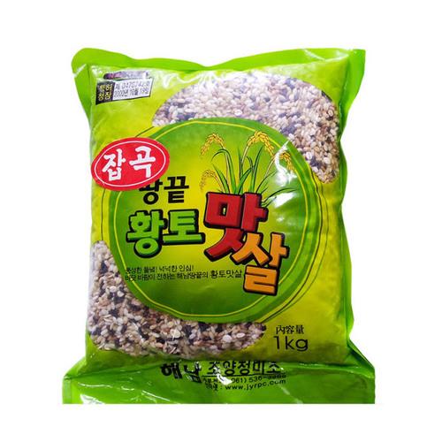 섬네일이미지