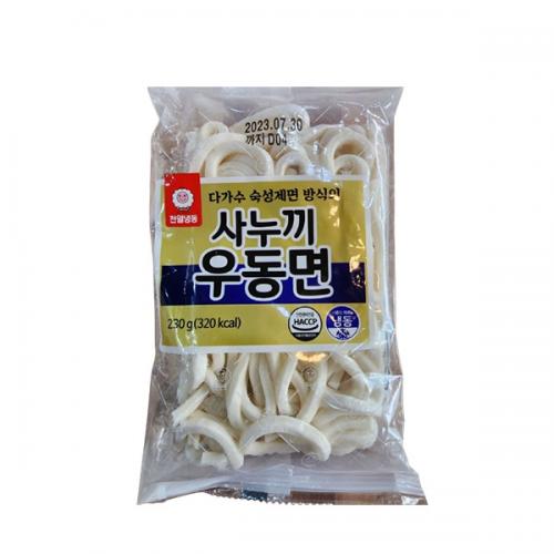 섬네일이미지