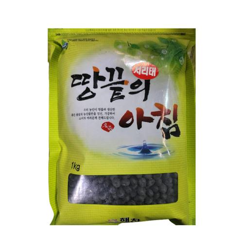 섬네일이미지