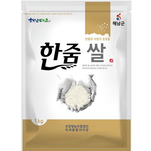 섬네일이미지