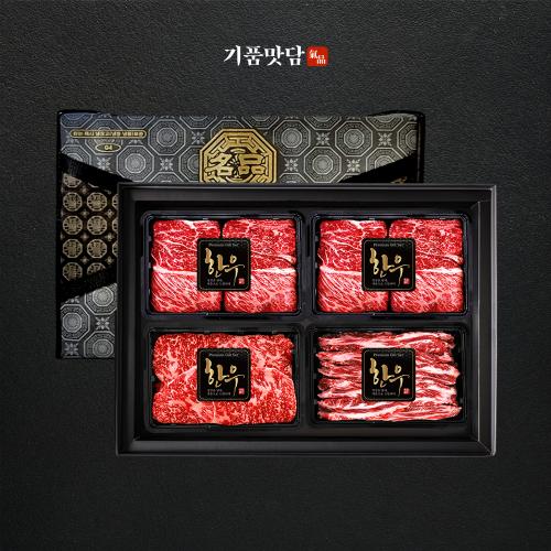 섬네일이미지