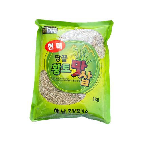 섬네일이미지