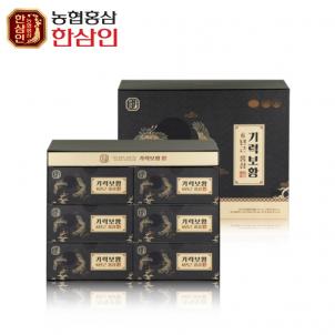 상품썸네일