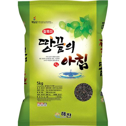 섬네일이미지