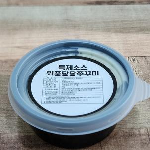 상품썸네일