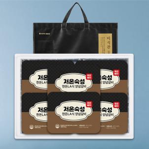 상품썸네일