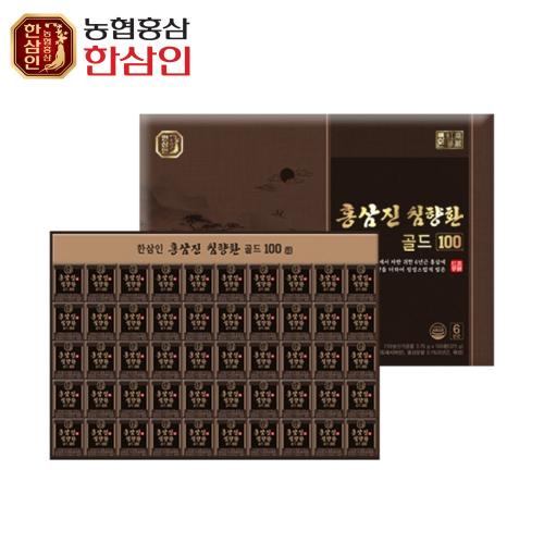 섬네일이미지