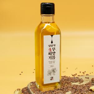 상품썸네일