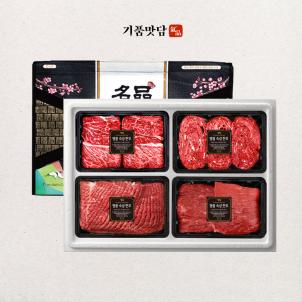 상품썸네일
