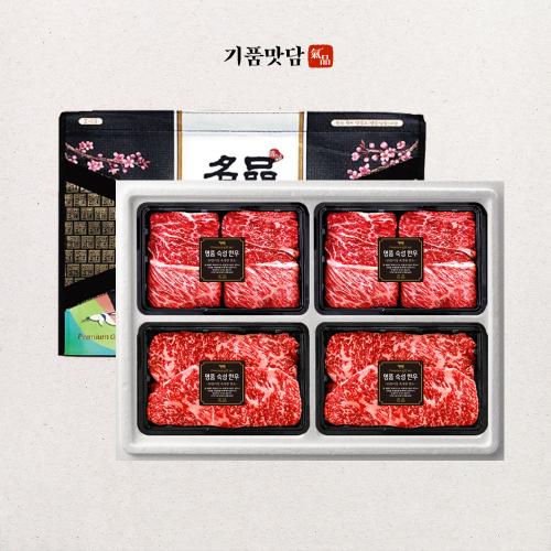 섬네일이미지