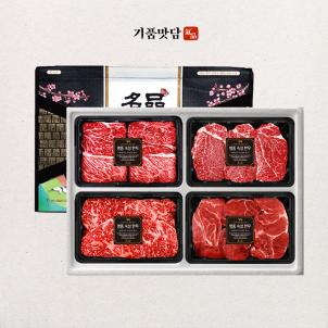 상품썸네일