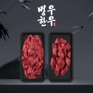상품썸네일