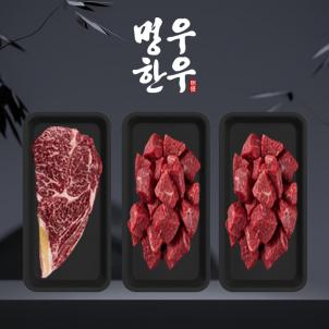 상품썸네일