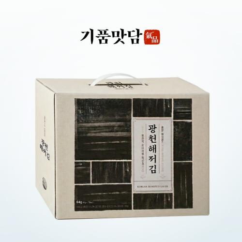 섬네일이미지