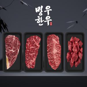 상품썸네일