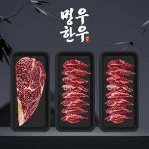 상품썸네일