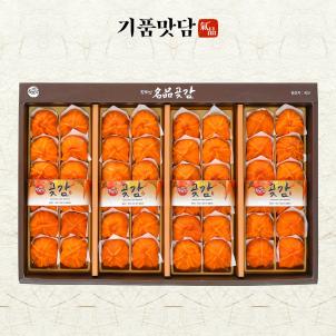 상품썸네일