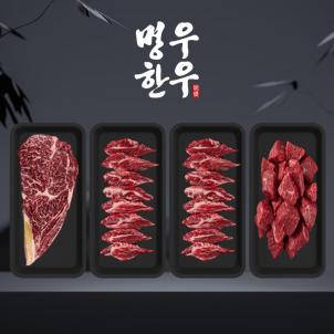 상품썸네일