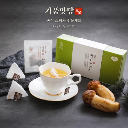 섬네일이미지