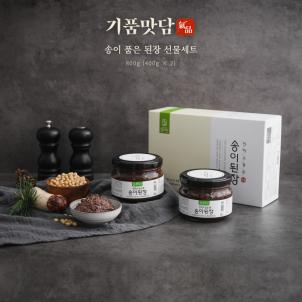 상품썸네일