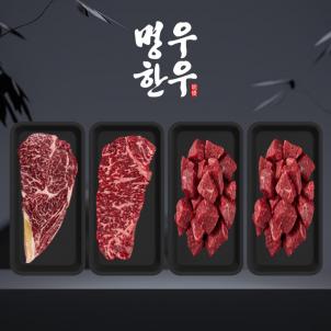 상품썸네일